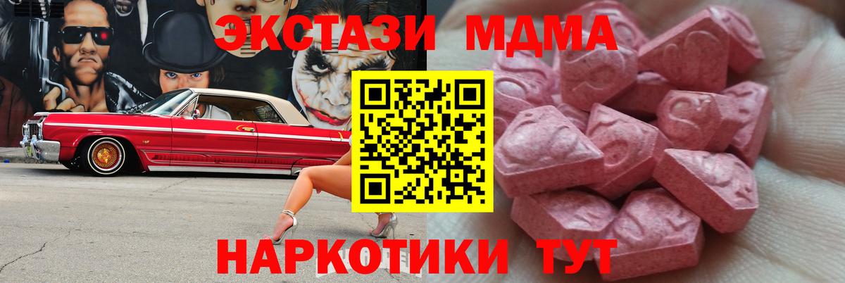 Экстази louis Vuitton  Вход с VPN  Выборг 