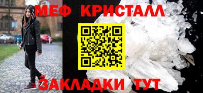 кокаин премиум Шахты