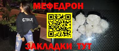 не бодяженный Шебекино