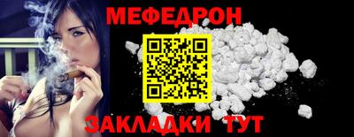 не бодяженный Шебекино