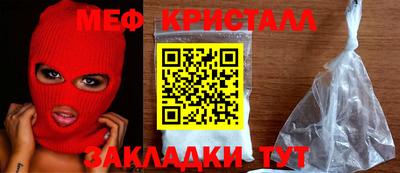 не бодяженный Шебекино