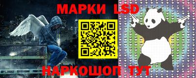 кокаин премиум Шахты