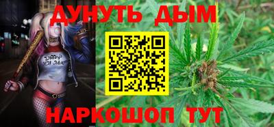 не бодяженный Шебекино