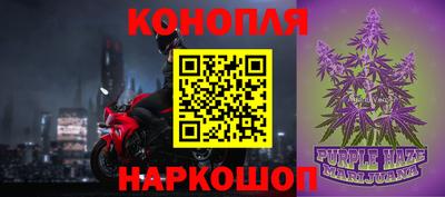 не бодяженный Шебекино