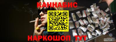 кокаин премиум Шахты