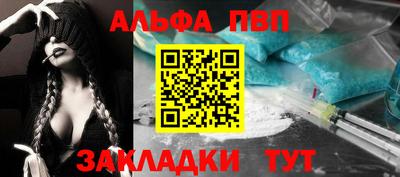 не бодяженный Шебекино