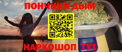 кокаин премиум Шахты