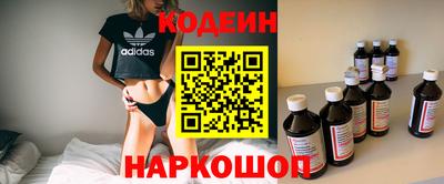 не бодяженный Шебекино