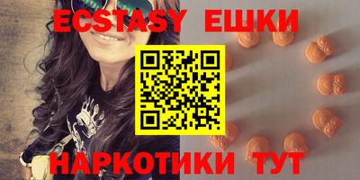 кокаин премиум Шахты