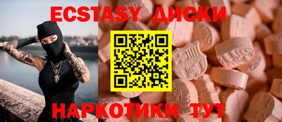 кокаин премиум Шахты