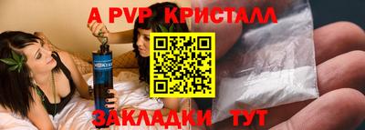 кокаин премиум Шахты