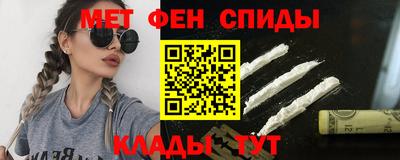 не бодяженный Шебекино