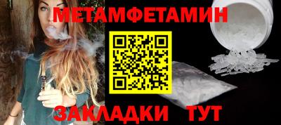 не бодяженный Шебекино