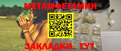 не бодяженный Шебекино