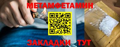 кокаин премиум Шахты