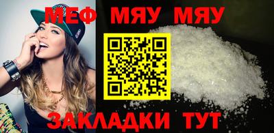 кокаин премиум Шахты