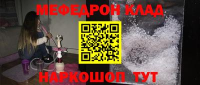 не бодяженный Шебекино