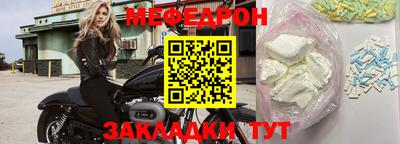 кокаин премиум Шахты